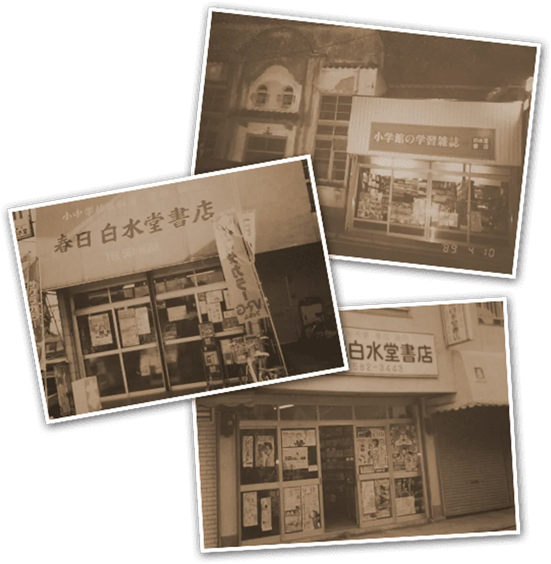 company
